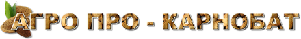 BioAlmonds.com